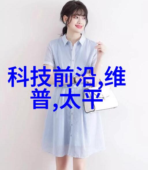 水电安装项目全覆盖家用水电设备的安装与维护