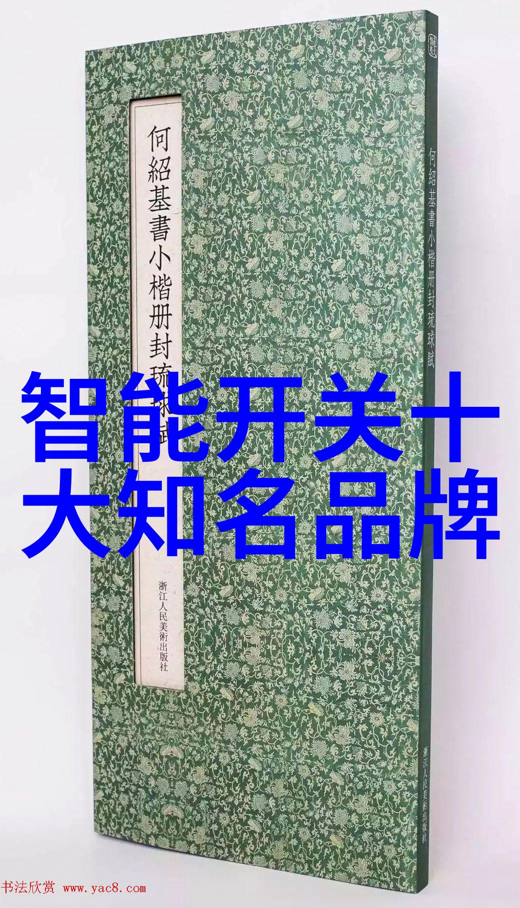 九一传媒制片厂免费开启媒体新篇章