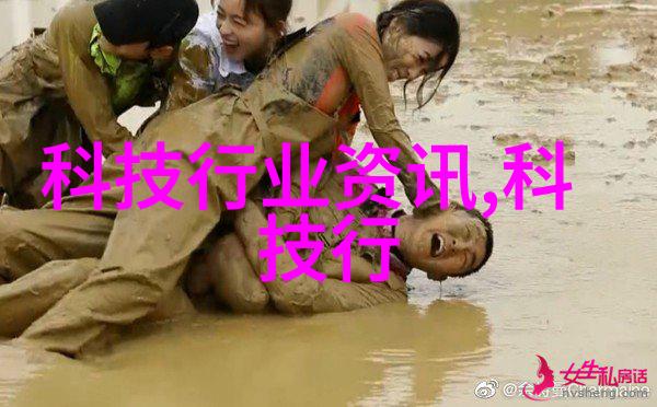 智能监测系统将如何改变我们对河流健康状况的理解