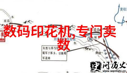 成都装修设计艺术追逐风尚体现地方特色