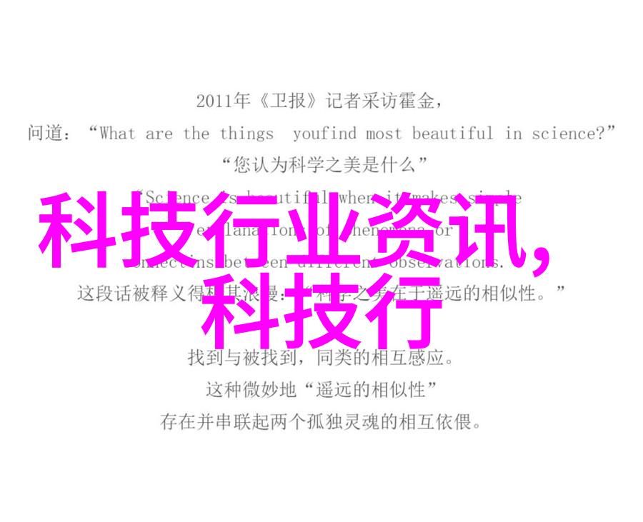 电工学徒培训时间装配电工学徒的典型学习周期