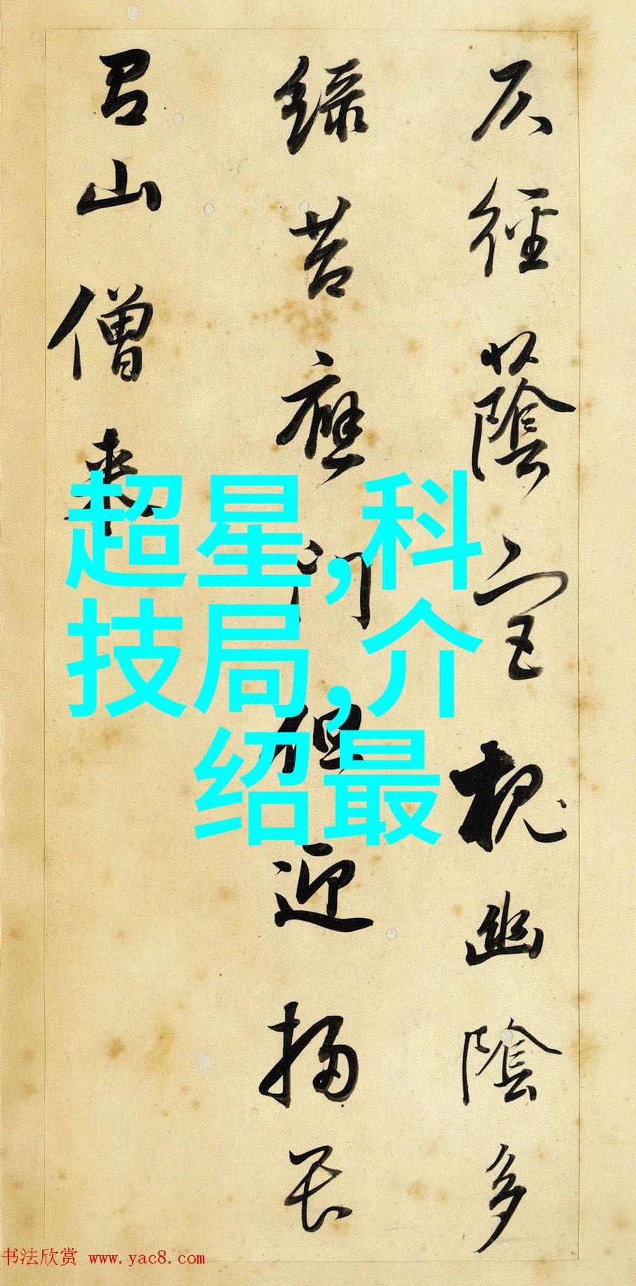 小型粉尘除尘设备高效低噪音的室内清洁解决方案