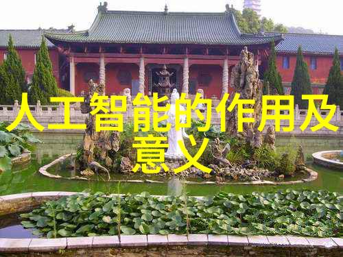 电力系统中的三相分离器工作原理与应用探究