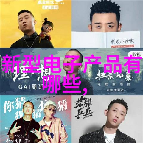 今天的工作总结