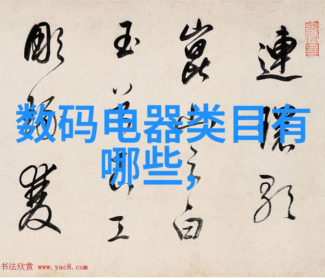 成本效益分析选购适合企业规模的浓缩设备