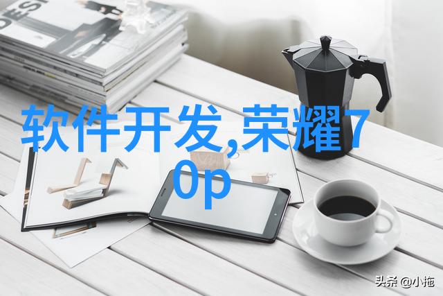 厦门实验室高端仪器设备厦门市尖端科技研究设施