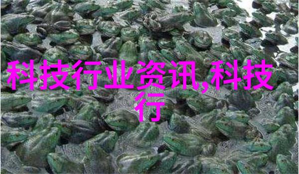 中国最佳净水器排行榜