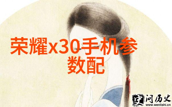 现场操作指导详解如何正确使用和维护一台泥土与岩石混合物处理设备