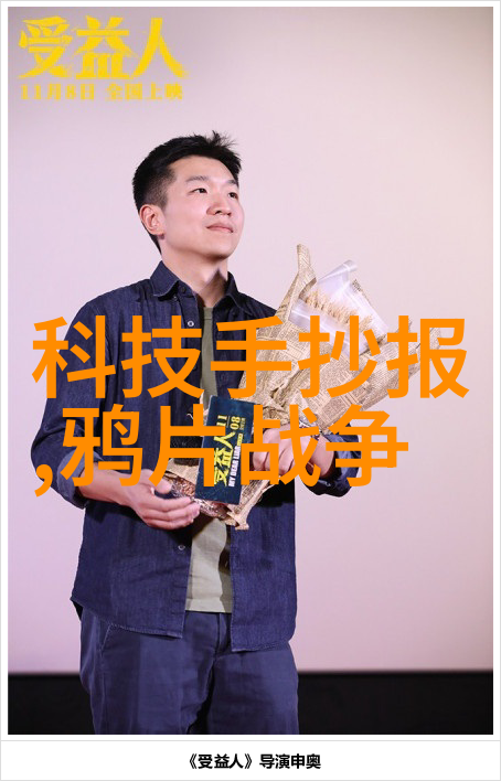 瓷砖之美一篇关于依诺瓷砖的探索