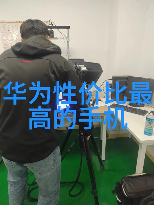 工业泵设备高效液体输送解决方案