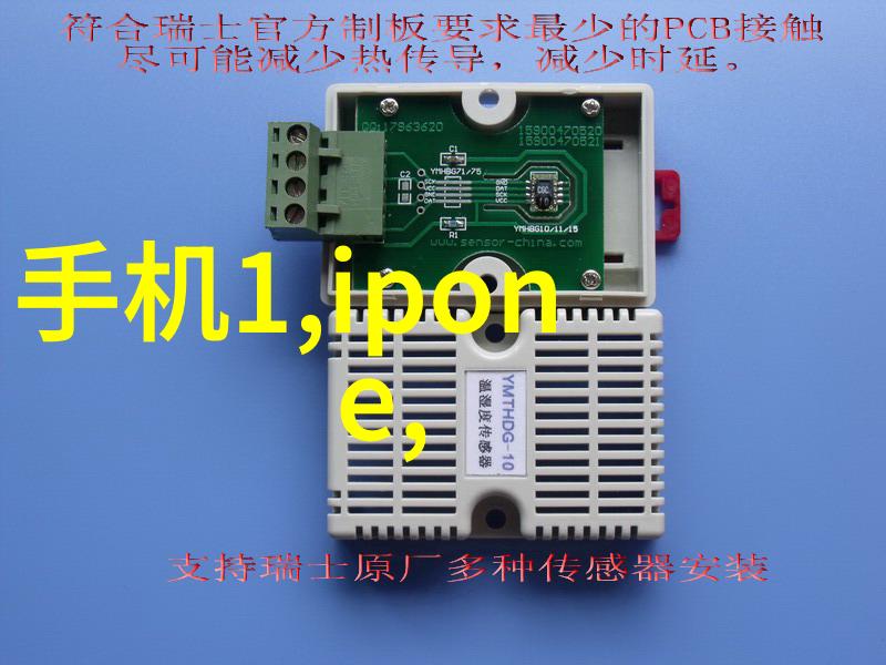 板式换热器原理-流体传递效率的关键技术解析