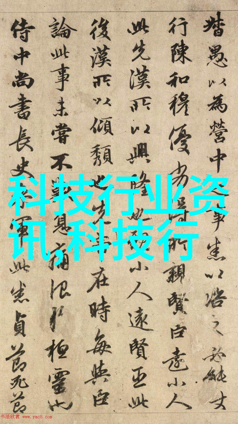 盘锦高品质PE管生产厂家守护水资源安全的坚实后盾