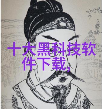 乘客后座狂欢公交车内小视频风波