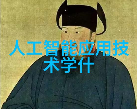 规整填料环抱的和谐