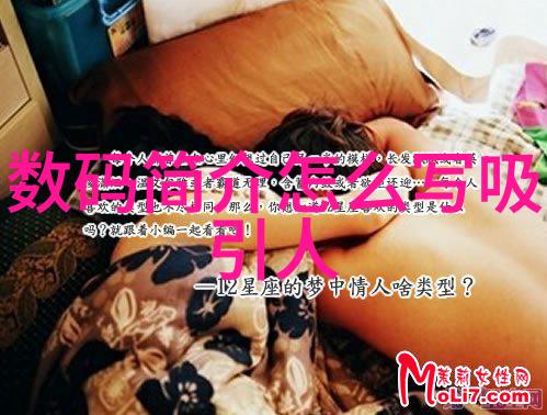 智能制造时代的大机器人应用研究在大型工业制冷设备领域的尝试