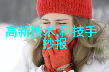 宋起波斯湾txt下载宋诗文与波斯湾的奇遇