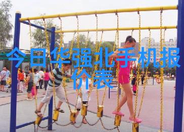波纹之韵重量的缤纷舞动