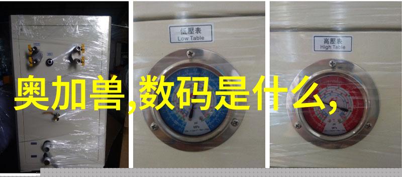 板式换热器工作原理高效能换热技术