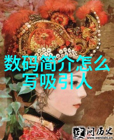 红外线杀菌设备我用它彻底消灭了家里那些难缠的细菌
