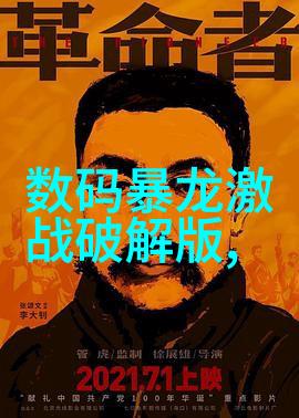 上证指数大盘走势解析市场情绪的关键指标