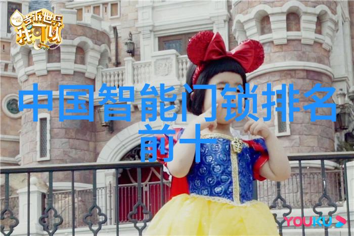 不锈钢生产公司守护工业的坚固伙伴