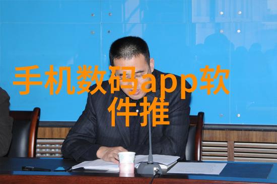 微波炉电子杀菌除味技术的新趋势与应用实例