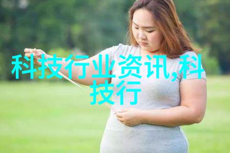 逆袭之我是反派仙君的女儿