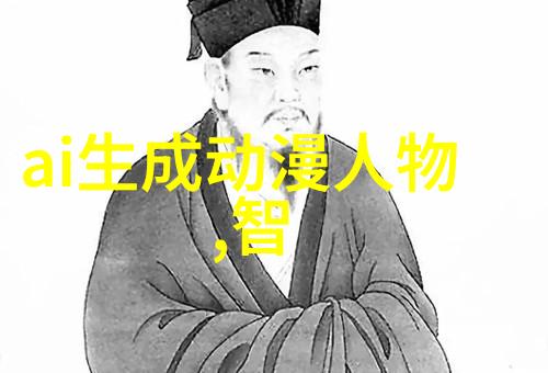 主题-ABS波纹斜板填料的应用与优势在工程建设中的重要性探讨