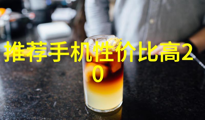 诡域档案我的阴影调查记