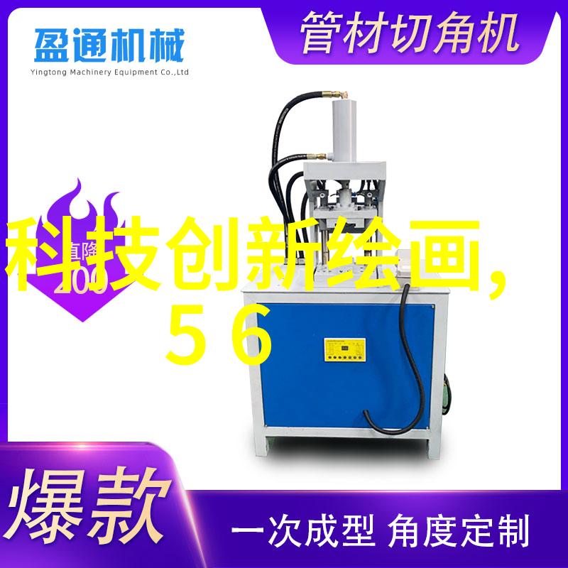 呱呱网盘操作指南轻松管理你的文件云端存储
