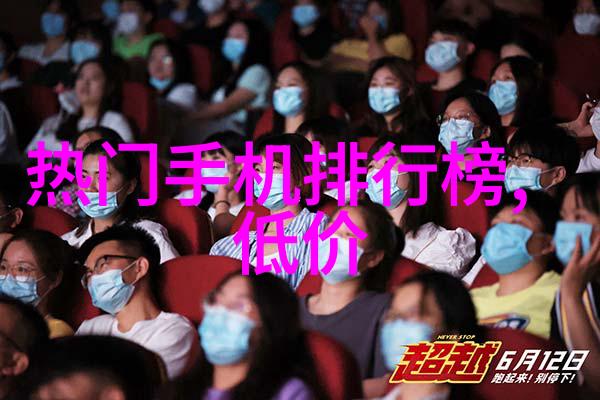 如何选择合适的塑料材料进行造粒加工