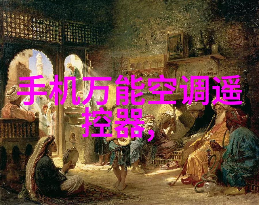 智能控制系统如何改善化工片剂机械运行性能