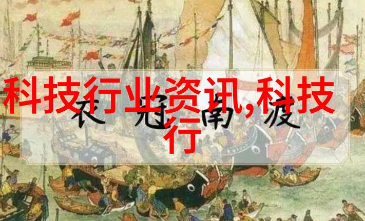 工业自动化的驱动力输送机械设备的重要性与应用广泛