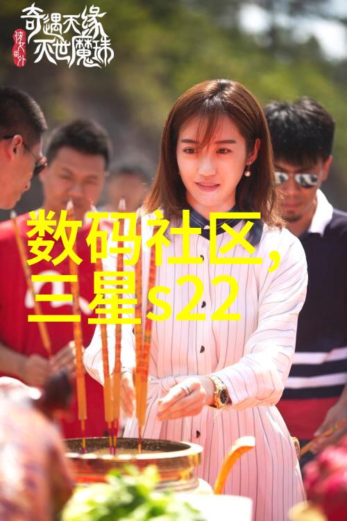 家中常见污染源与解决方案喷雾降尘系统应用实例