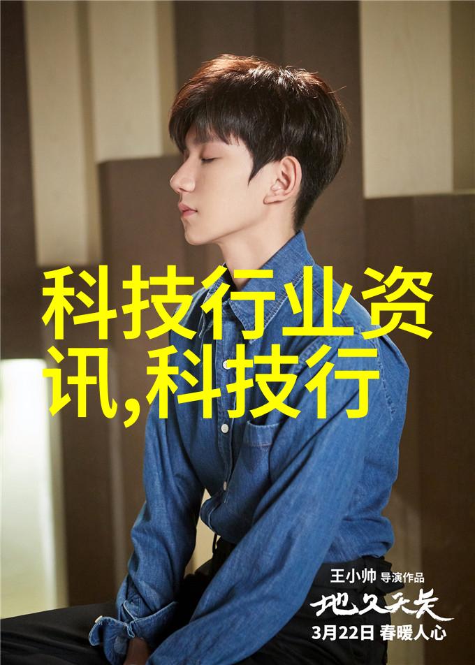 水处理紫外线杀菌设备清洁源自光芒的力量