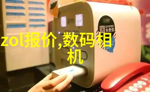 机器之心塔顶的吸收者