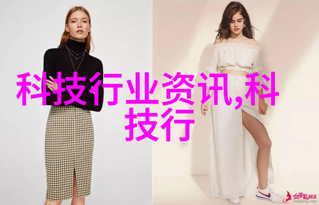 熟妇的味道HD中文字幕探索年轻与成熟之间的诱惑