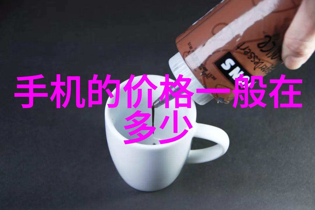 东港股份-东港股份领航海洋产业的旗舰企业