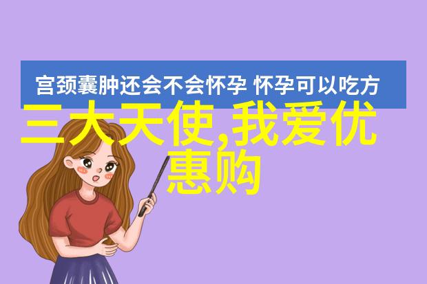 如何维护和保养化工其他制剂设备
