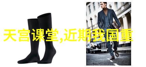 民事纠纷的无形链条一场关于信任与法律的较量