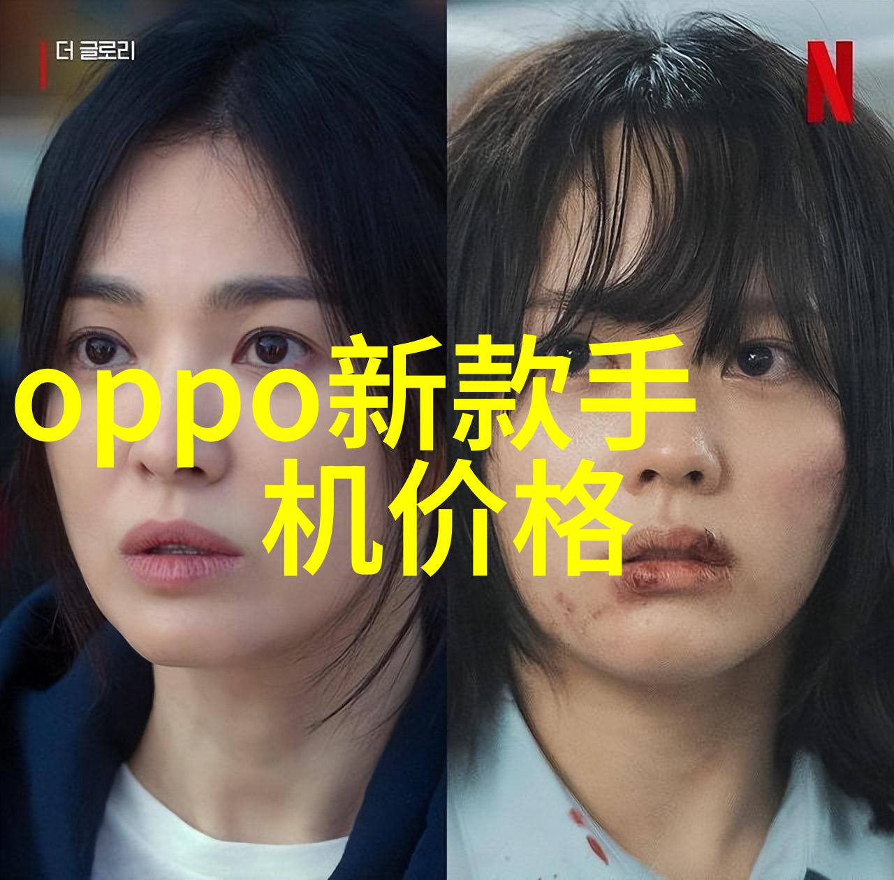 离心脱水机的工作原理与详细结构介绍了解离心脱水机的基本构成和操作流程