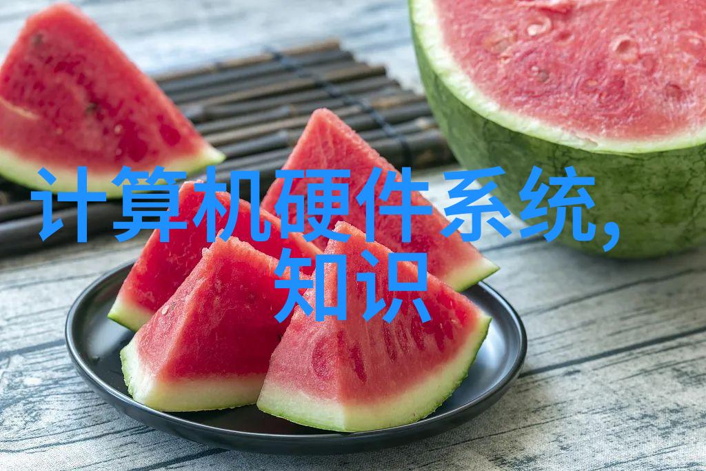 化工液体药品检测透视分子守护健康的微妙艺术