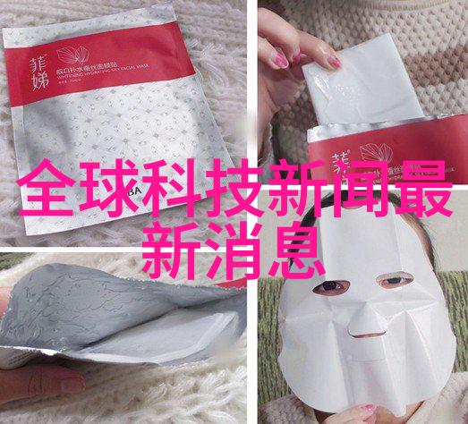 财经界的沉默抖音幕后的大手一挥时政热点消失无踪