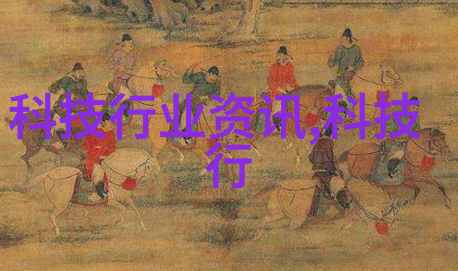 山东财经大学官网窗口展示学术卓越与创新实践
