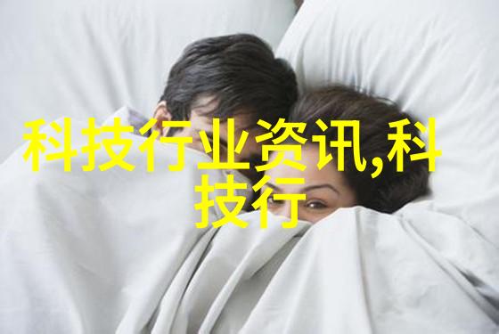 家庭影院梦想最新款电视墙的艺术呈现