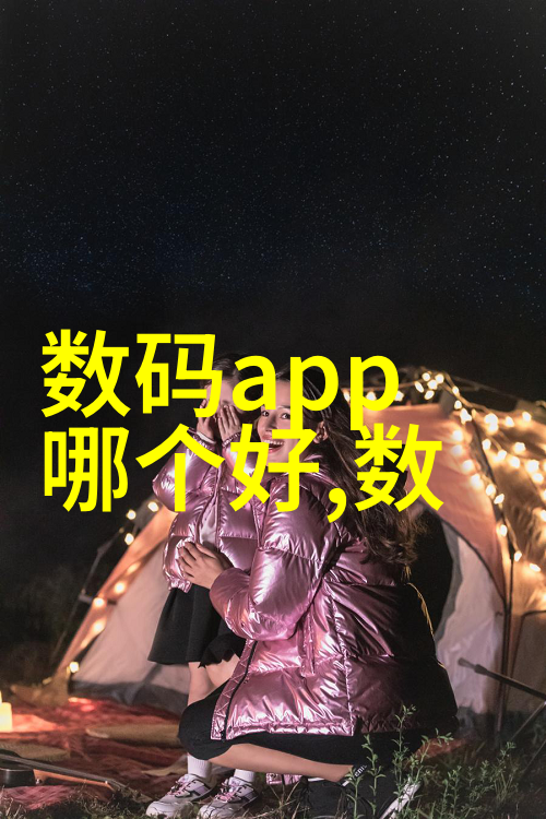 饮用水水质检测价格揭秘真实成本背后的科学考量