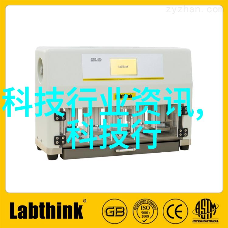 丝网波纹填料标准规范解读