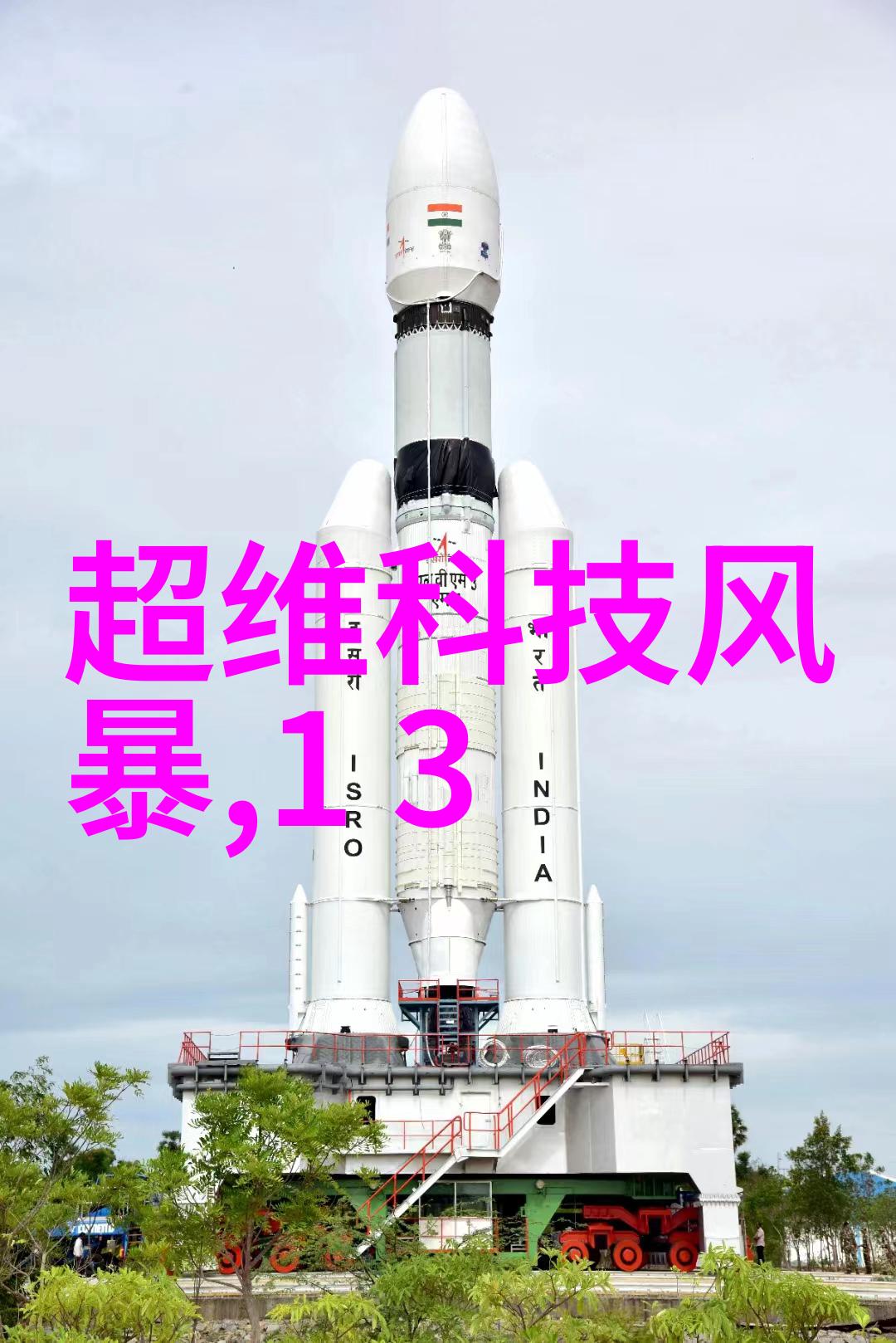 新型保温材料革命改变建筑行业的未来