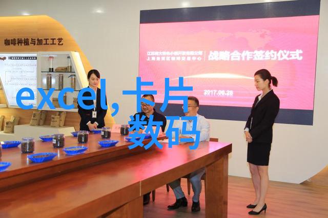 如何通过优化流程获得高质量产品