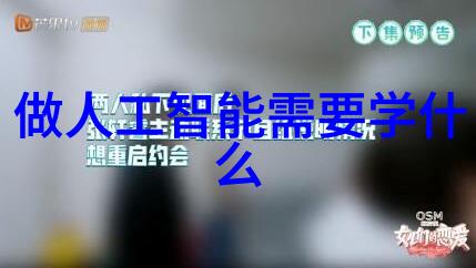 精馏设备精确提炼液体纯度的关键技术